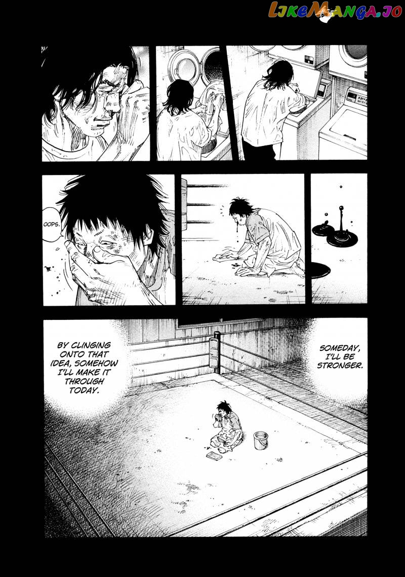 Real, Chapter 74 image 29